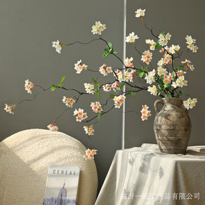 Fleur artificielle Yihua Floral Art, 90 cm, fleur en soie blanche et rose, branche unique, décoration moderne pour la maison, salon, entrée - Product Image 2