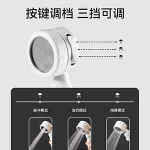 Ducha Eléctrica Portátil Rectangular para Exteriores con Función de Lluvia y Tecnología de Pintura Horneada para Campamentos y Obras de Construcción - Product Image 2