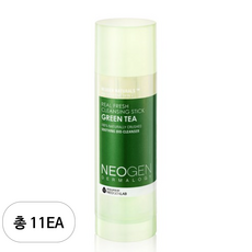 Neo-Gender Marrogi vero tè verde fresco 80g di Stick detergente 11 pezzi sconto per detergente viso fresco ed efficace - Product Image 1