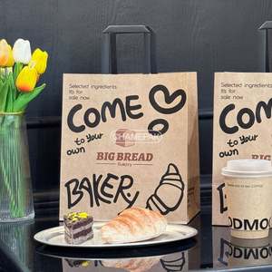 Bolsa de Papel Kraft Personalizada con Logotipo para Comida de Restaurante, Comida para Llevar, Supermercado, Compras, con Asas - Product Image 6