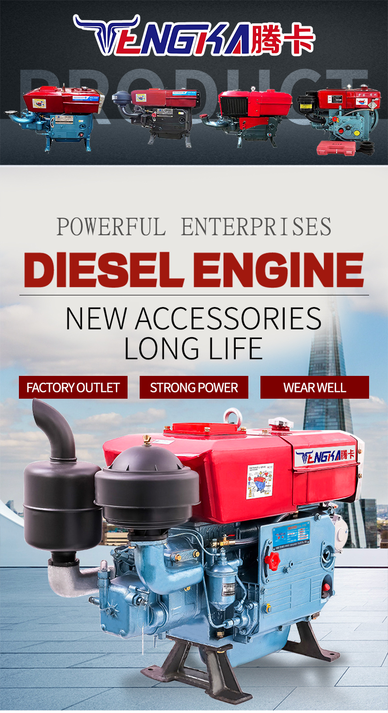 ZS1115 4-Stroke Diesel Engine - Easy to Operate & Durable