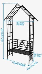 Arco Decorativo in Metallo Stile Cabana per Bordo Piscina, Leggero ma Robusto, per Mercato UE e USA, Ingresso Hotel Boutique - Product Image 2