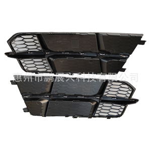 กรอบไฟตัดหมอก FroFroAudi A6 C7 รุ่น 4G0 807 681AN ฝาครอบกันชนหน้าพลาสติก รุ่นปี 16-18 - Product Image 5