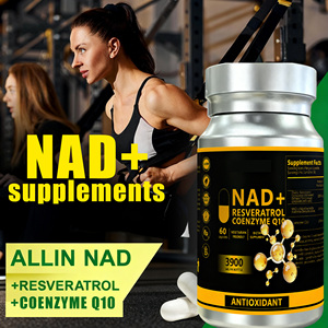 Integratore di Resveratrolo OEM ODM Etichetta Privata, Cura Naturale della Pelle, Capsule Rigide di NAD+ Coenzima Q10 - Product Image 3