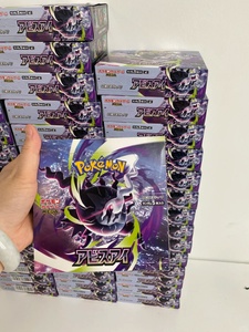 Vente en gros de cartes à collectionner japonaises Pokmon M5 Abyss Eye TCG Booster Box, impression couleur intégrale, papier brillant, boîte scellée, neuve - Product Image 1