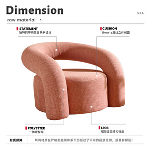 Sillón Individual Nora Rosa, Diseño Curvo, Tela Suave, Estructura de Armazón para Sala de Estar - Product Image 5