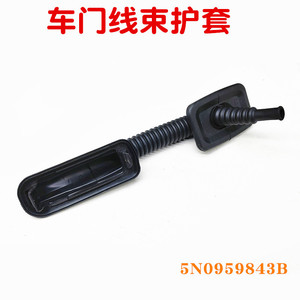 ชุดสายไฟประตูรถยนต์ Volkswagen รุ่น 1K0 959 843 C ยางเปลี่ยนทดแทนสำหรับซ่อมรถยนต์ - Product Image 4