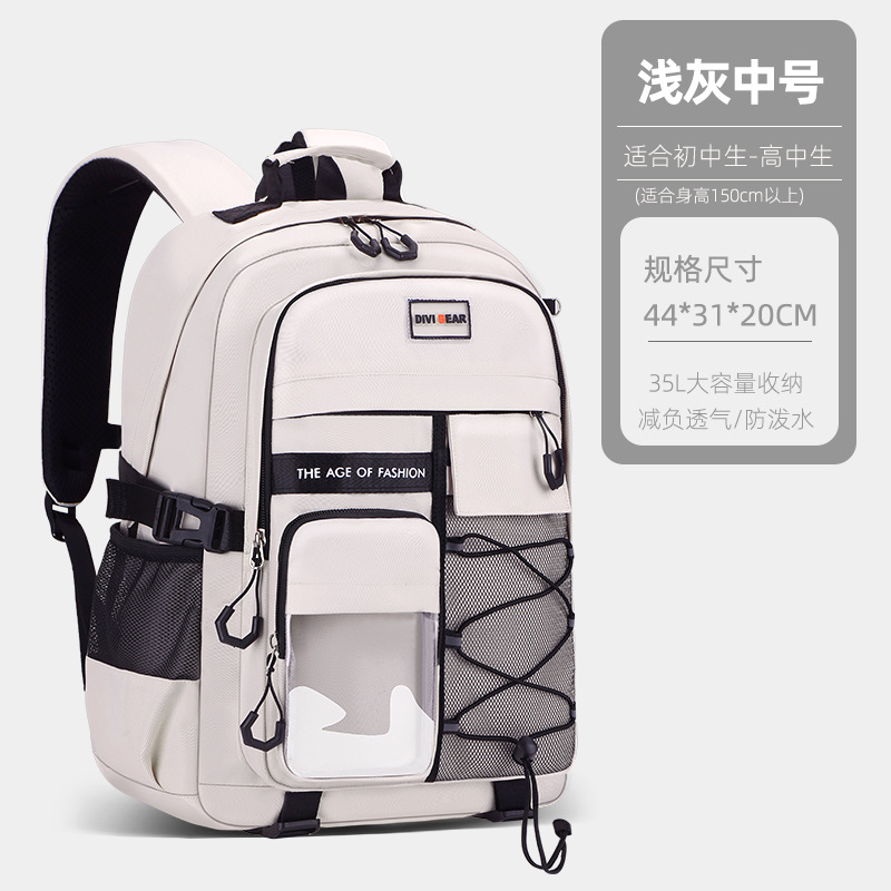 Sac à dos simple moyen gris blanc