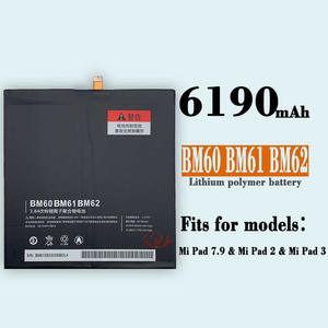 Für Xiaomi Pad 2 Akku BM60 BN80 MiPad BN60 Mipad4plus Generation 1 2 3 Kompatibles Handy-Produkt - Product Image 4
