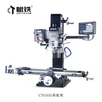 Mini tour à métaux multifonctionnel CTGS35 avec moteur, boîte de vitesses, PLC 220V, pour fraisage et perçage