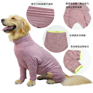 Combinaison pour chien à quatre pattes, couvrante, anti-chute de poils, rose, grande taille, pour Golden Retriever, Labrador, hiver, printemps, automne - Product Image 3