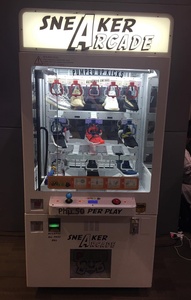 Thương mại giải thưởng Locker <span class=keywords><strong>Sneaker</strong></span> Máy bán hàng tự động đẩy Win giải thưởng <span class=keywords><strong>Key</strong></span> <span class=keywords><strong>Master</strong></span> với hóa đơn chấp nhận - Product Image 5
