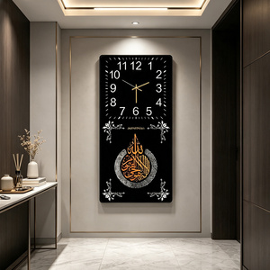 Reloj de Pared Decorativo con Caligrafía Islámica Moderna de Alta Calidad, Pintura Decorativa Vertical Musulmana para Hogar, Hotel u Oficina - Product Image 1
