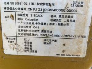 2020 usato per <span class=keywords><strong>CAT</strong></span> 313 d2gc escavatore 85% nuovo per <span class=keywords><strong>Cat</strong></span> motore idraulico di seconda mano cingolato costruzione macchinari Core Crawler China - Product Image 3