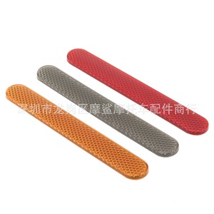 Tiras reflectantes para motocicleta Moshark, color rojo, naranja y ahumado, para Harley Davidson, pegatinas decorativas de seguridad - Product Image 3