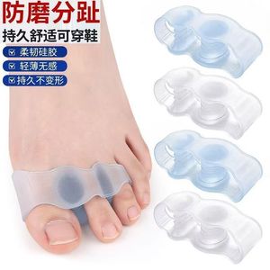 Separador de dedos de silicona, 1 par, corrector de juanetes transparente, cómodo para la protección de los dedos - Product Image 1