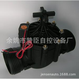 Válvula Solenoide Electromagnética con Revestimiento de Plástico y Goma Unidireccional para Control de Agua y Aire en Riego Agrícola - Product Image 4