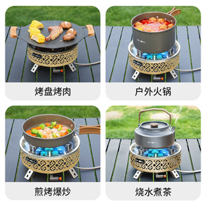 Taku Murano Outdoor <b>Stove</b> 7-Burner Portable Camping <b>Stove</b> Windproof Design for Home And Outdoor Use - Product Image 3