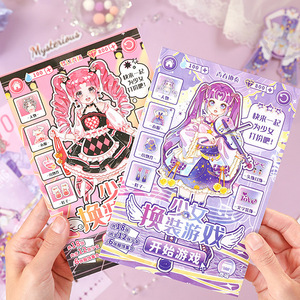 18 Pegatinas por Paquete, Pegatinas de Juego de Disfraces para Niñas, Pegatinas de Transformación de Princesas, Libro de Pegatinas para Niñas - Product Image 4