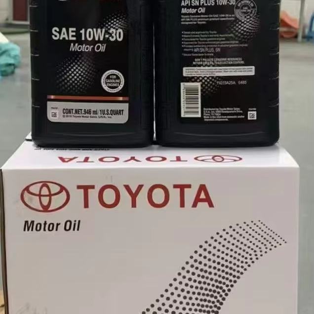 Suitable for Japanese Toyota Engine Oils and Lubricants: 10W-30, 5W-30, 5W-40, 5W-20, 0W-20, 15W-40 5W-20 20W-50 10W-40 Oil Parts Image 1