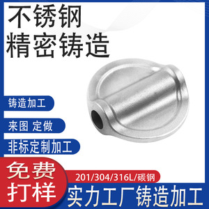 304316 - Product Image 4