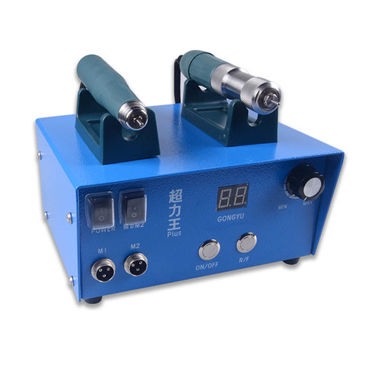 AT-CM-032&A4&A2 drill machine 220V AU Plug 3MM