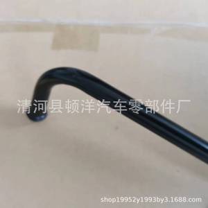 Honda 19510-PPA-Q00 <b>Iron</b> Coolant Hose For Water Pump Drain Pipe Replacement Part - Product Image 3