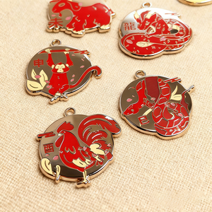 Épingles en émail personnalisées avec les 12 signes du zodiaque chinois, rouge, mode, haute qualité, émail dur, épingles de revers, cadeau et décoration - Product Image 1