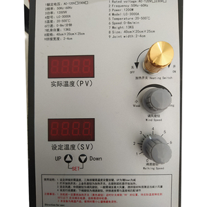 Máquina de Soldadura por Calor LC3000A para Unir Lonas de Vinilo - Product Image 5