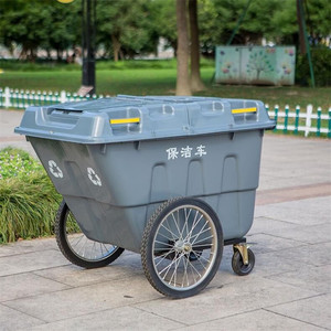 Cleaning Truck 400L Hand Pushed With Wheels <b>Large</b> Capacity Mobile Waste <b>Bin</b> For Outdoor Use - Product Image 2