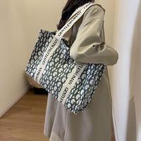 Sac fourre-tout de luxe simple style Ins, minimaliste, grand format, portable, imperméable, en toile, pour femme, idéal pour l'université, l'école, le bureau, le shopping et les voyages