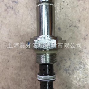 Heidefose SV58-40โซลินอยด์ของแท้รุ่นใหม่ SV58-40-P SV58-40-0-P SV58-40-0-P-00 - Product Image 4