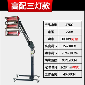 San <span class=keywords><strong>Deng</strong></span> - Product Image 1