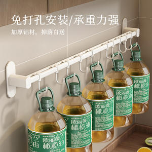 Organisateur de cuisine Cotton Road, multifonctionnel, à fixation murale avec crochets adhésifs pour le rangement des ustensiles - Product Image 4