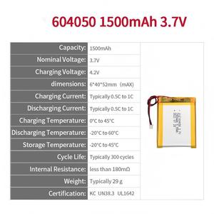 Batterie au lithium polymère HZ personnalisée 604050 1500mAh 3.7V, batterie au lithium-ion, batterie rechargeable, batterie au lithium - Product Image 4