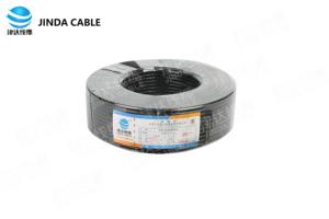 Đa lõi linh hoạt bọc thép tín hiệu dây rvvp che chắn cáp 2/3/4/5/6/7/8/10 lõi đồng trần PVC cách điện Cáp điều khiển - Product Image 6