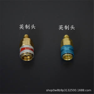 Conector Rápido R134a de Alta y Baja Presión, Accesorio Metálico para Carga de Refrigerante de Aire Acondicionado para Automóviles - Product Image 3