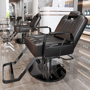 Silla <span class=keywords><strong>de</strong></span> Barbero Reclinable y Giratoria <span class=keywords><strong>de</strong></span> Acero Inoxidable, Diseño Moderno y Simple, para Salones <span class=keywords><strong>de</strong></span> Belleza - Product Image 1