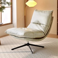 Fauteuil simple minimaliste moderne, fauteuil inclinable pivotant de style nordique, chaise de loisirs pliable pour salon, balcon et bureau