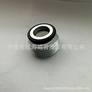 Vanne unidirectionnelle 3/8 po à visser pour systèmes hydrauliques, composant de contrôle du débit d'huile 16,4 mm x 11,4 mm - Product Image 4