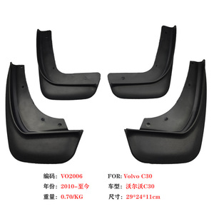 Garde-boue Volvo C30 29x24x11cm en plastique pour roues avant et arrière, protection contre les éclaboussures, pour 2010 et suivants - Product Image 1