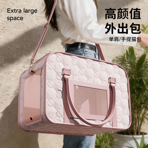 Springtime portable <b>cat</b> carrier for outings, dog carrier for car use, winter warm and stress-resistant pet <b>backpack</b> for home - Product Image 1