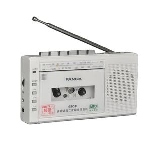 Radio Portátil Retro con Reproductor de Casetes, Grabadora de Cinta, Receptor de Radio AM/FM, Compatible con SD y USB, Estilo Vintage, Venta Directa de Fábrica - Product Image 1