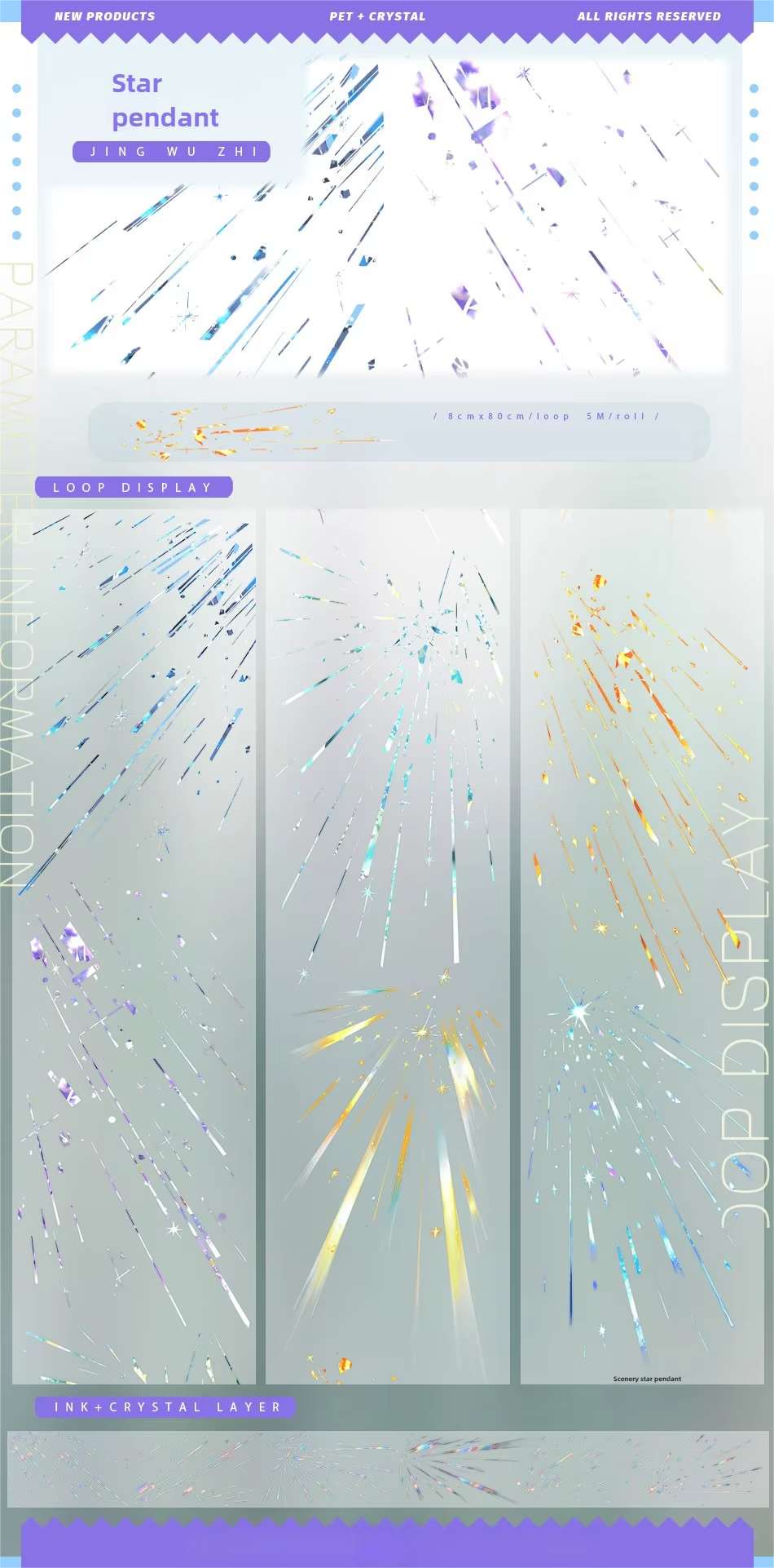 Suspension 2 étoiles - Lumière en verre 80mm * 5m