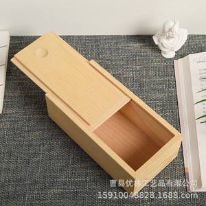 Caja de Almacenamiento de Madera de Pino de 17 cm de Largo con Tapa Extraíble, Organizador de Joyas, Embalaje General, Hecho a Medida - Product Image 3