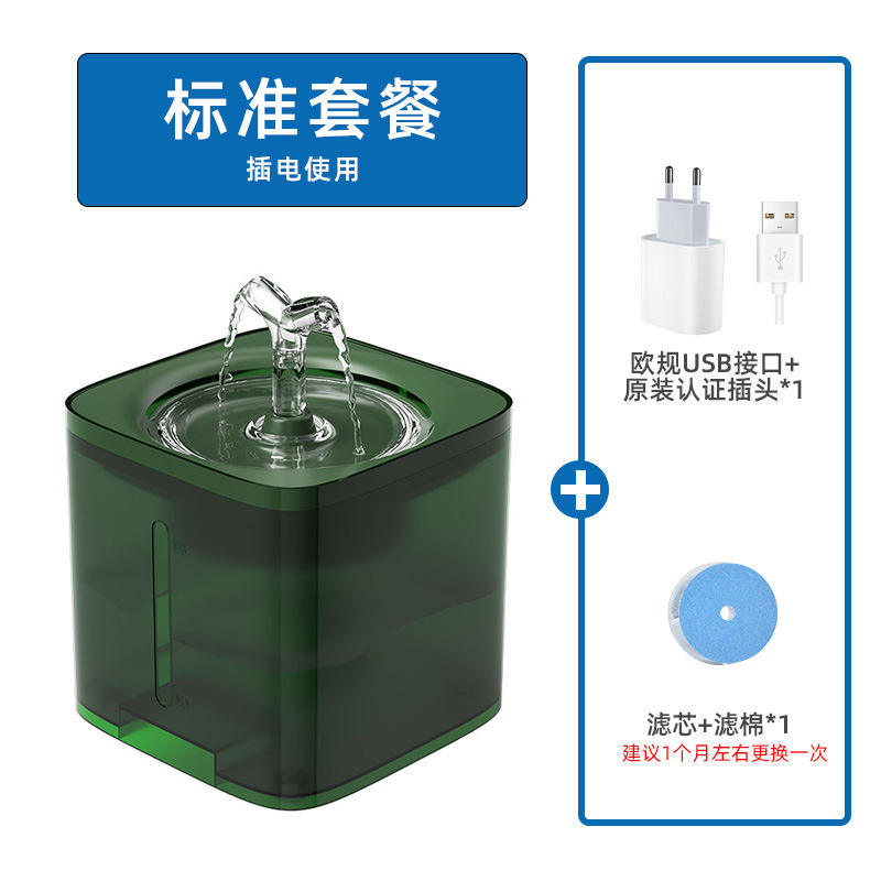 Verde oscuro [Edición estándar]