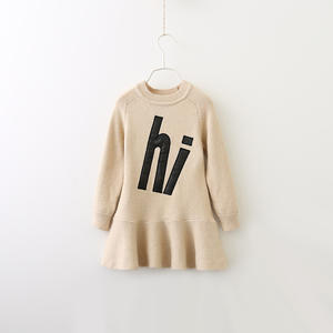 Pulls en tricot faits main de marque indienne pour jeunes filles, disponibles en ligne - Product Image 3