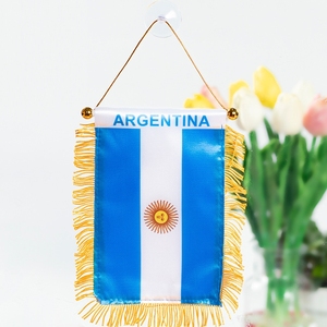 Drapeau de voiture sportif en polyester à impression numérique, imperméable, avec franges dorées et ventouse pour rétroviseur - Product Image 5