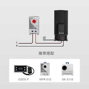 HGL046 Industrial Cabinet Anti-Condensation Dehumidifying <b>Fan</b> for Low Voltage Distribution Box PTC Air <b>Heater</b> E376 - Product Image 5