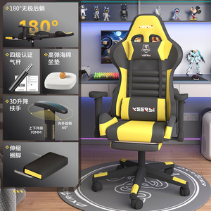 Xeersi Gaming <b>Chair</b> D129 Reclining Height Adjustable Streamer <b>Chair</b> For Home Office Use - Product Image 4